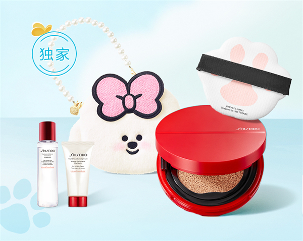 EWC�羺���籭(�й���)���޹�˾-�ٷ���վ