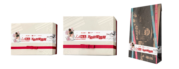 EWC�羺���籭(�й���)���޹�˾-�ٷ���վ