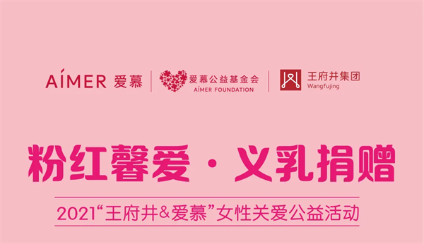 EWC�羺���籭(�й���)���޹�˾-�ٷ���վ