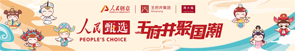 EWC�羺���籭(�й���)���޹�˾-�ٷ���վ
