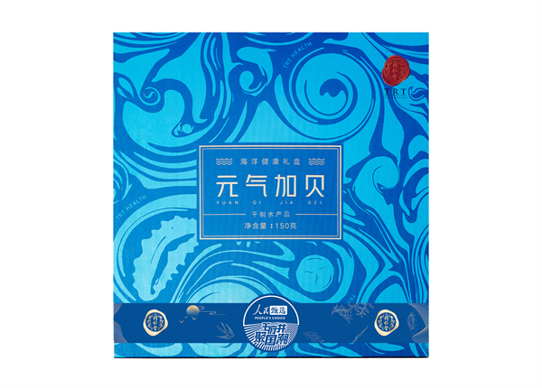 202108301446537958 EWC电竞世界杯(中国区)有限公司-官方网站