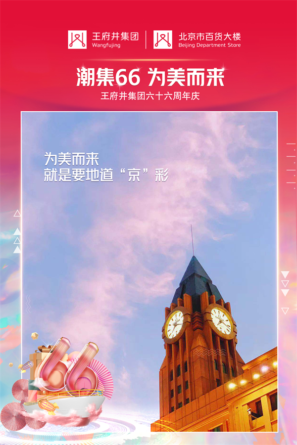 EWC�羺���籭(�й���)���޹�˾-�ٷ���վ