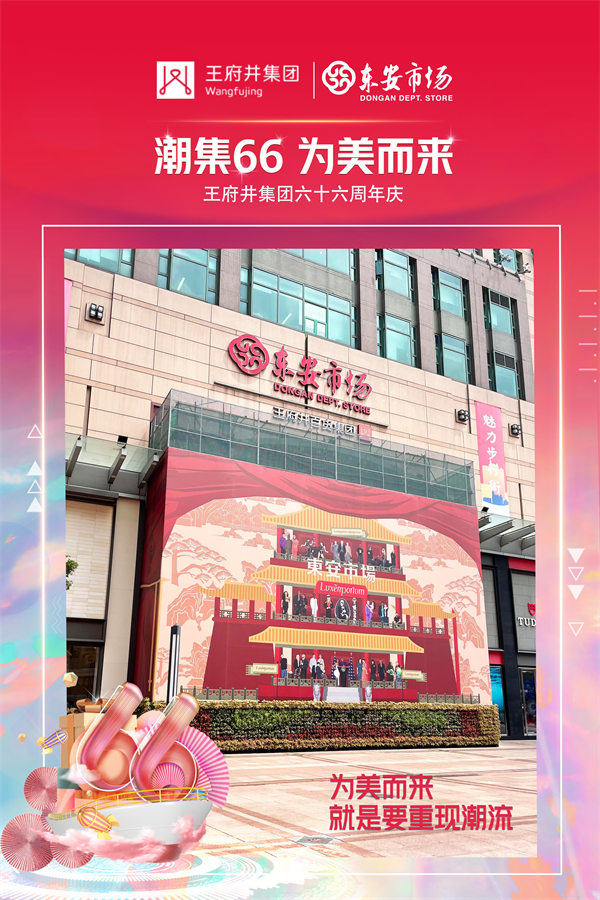 EWC�羺���籭(�й���)���޹�˾-�ٷ���վ