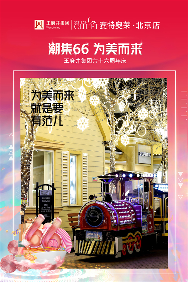 EWC�羺���籭(�й���)���޹�˾-�ٷ���վ