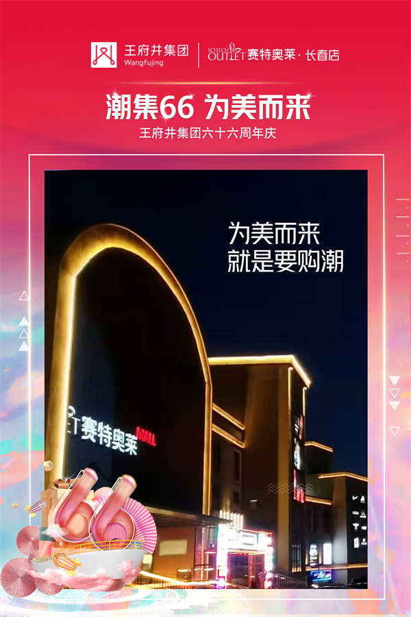 EWC�羺���籭(�й���)���޹�˾-�ٷ���վ