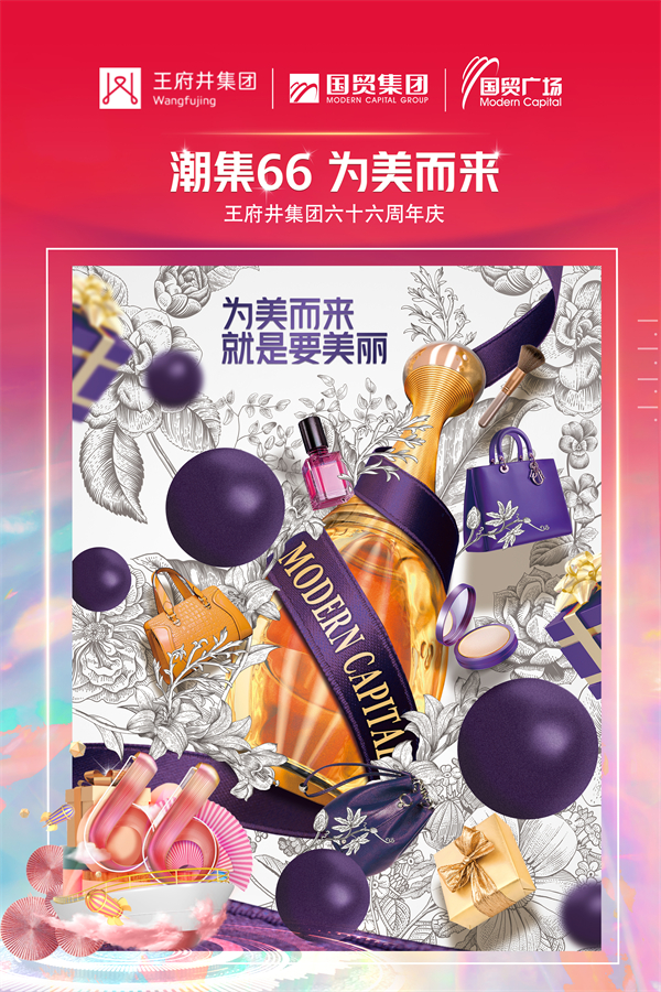 EWC�羺���籭(�й���)���޹�˾-�ٷ���վ