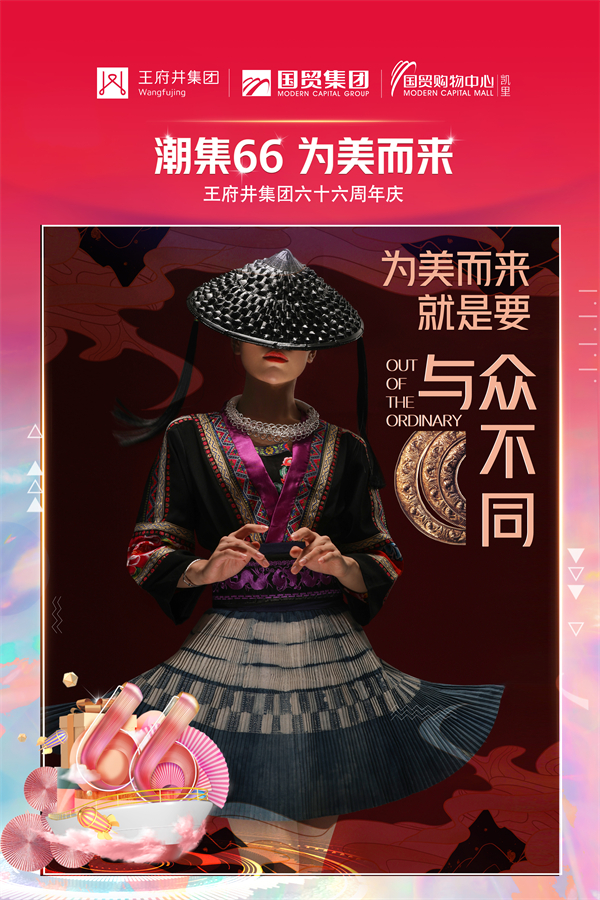 EWC�羺���籭(�й���)���޹�˾-�ٷ���վ