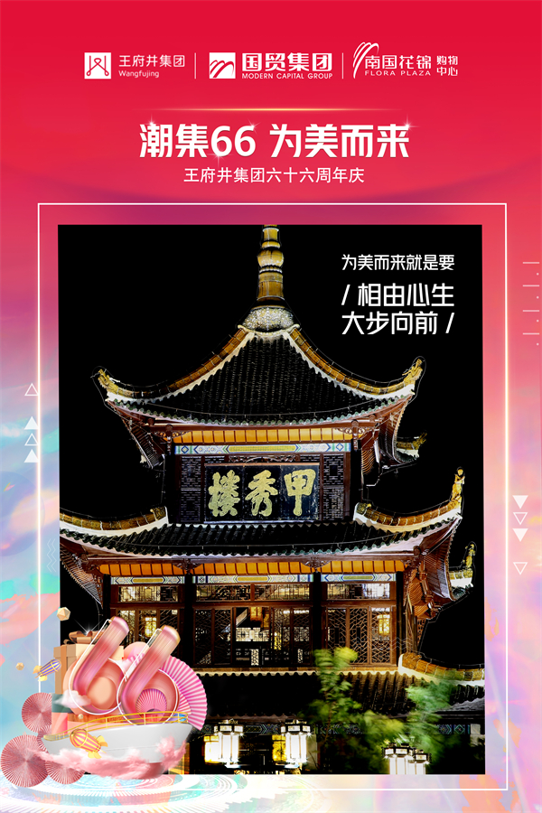 EWC�羺���籭(�й���)���޹�˾-�ٷ���վ