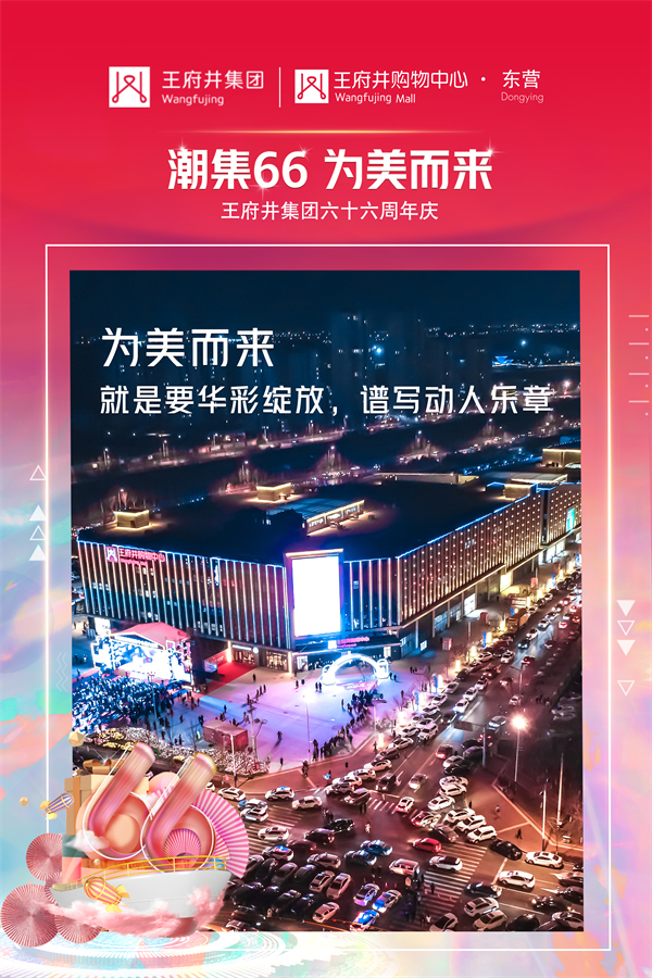EWC�羺���籭(�й���)���޹�˾-�ٷ���վ