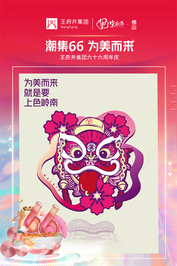 EWC�羺���籭(�й���)���޹�˾-�ٷ���վ