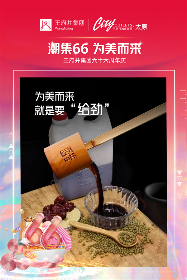 EWC�羺���籭(�й���)���޹�˾-�ٷ���վ