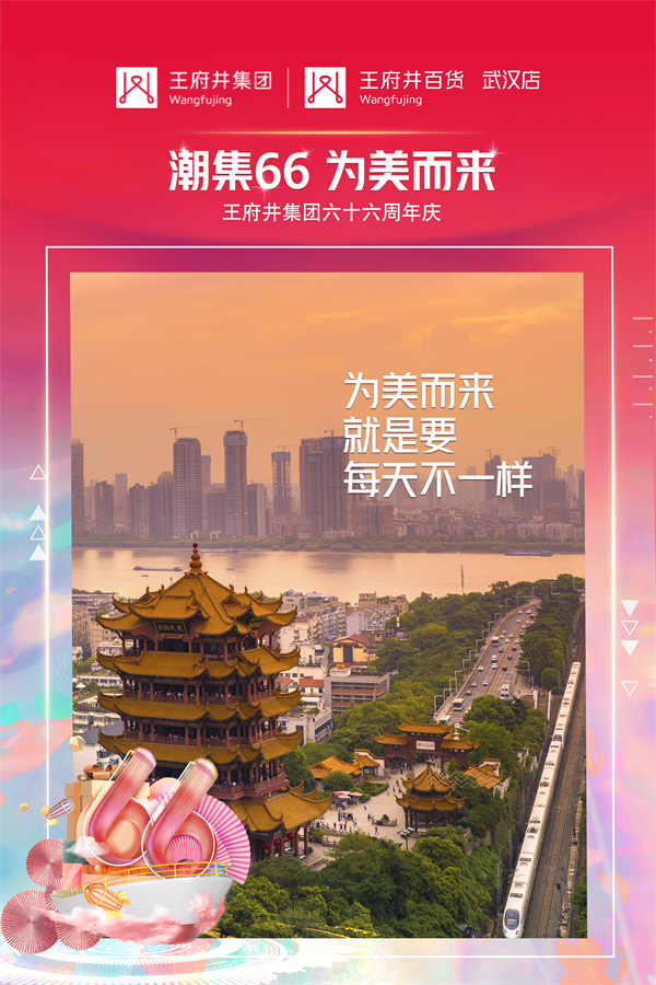 EWC�羺���籭(�й���)���޹�˾-�ٷ���վ