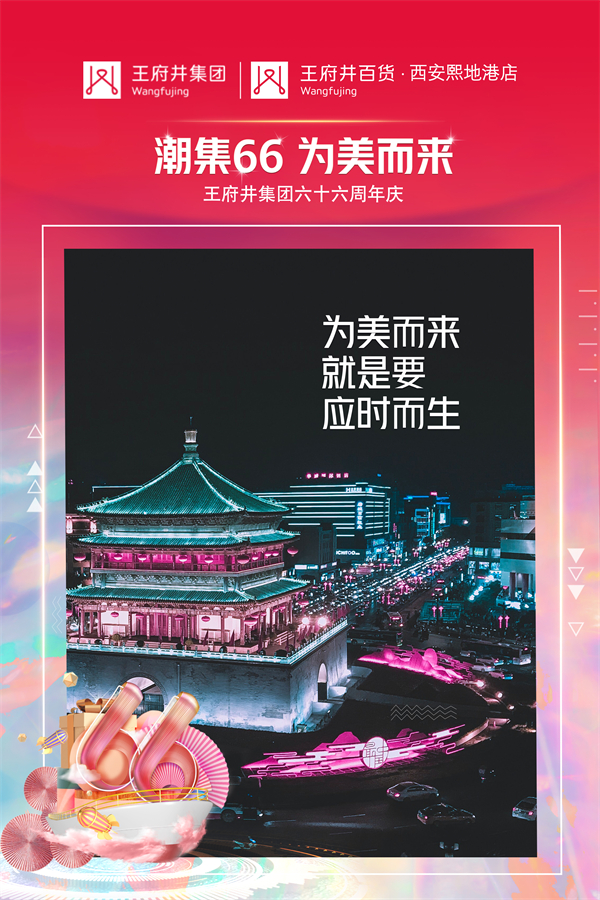 EWC�羺���籭(�й���)���޹�˾-�ٷ���վ