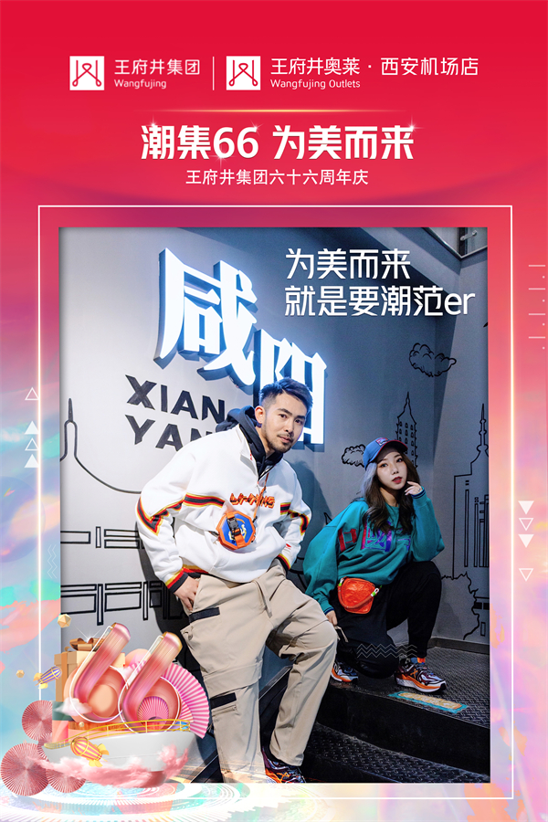EWC�羺���籭(�й���)���޹�˾-�ٷ���վ
