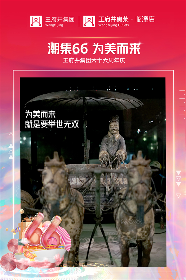 EWC�羺���籭(�й���)���޹�˾-�ٷ���վ