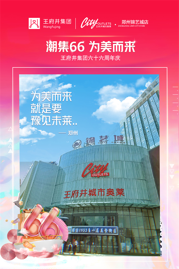 EWC�羺���籭(�й���)���޹�˾-�ٷ���վ