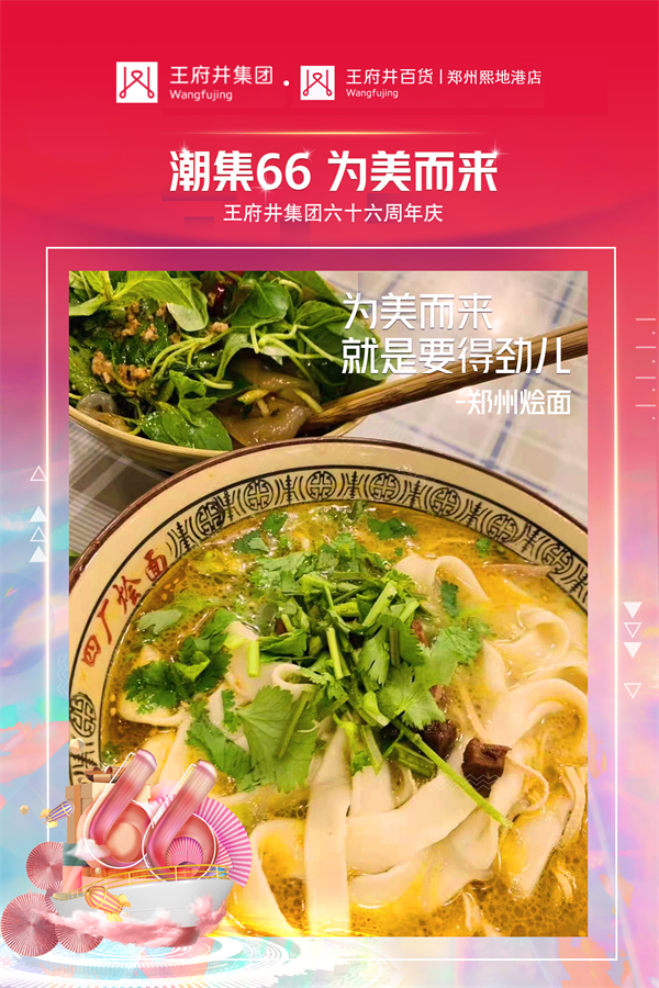 EWC�羺���籭(�й���)���޹�˾-�ٷ���վ