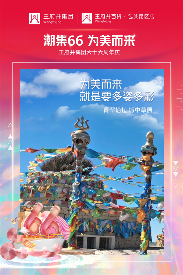 EWC�羺���籭(�й���)���޹�˾-�ٷ���վ