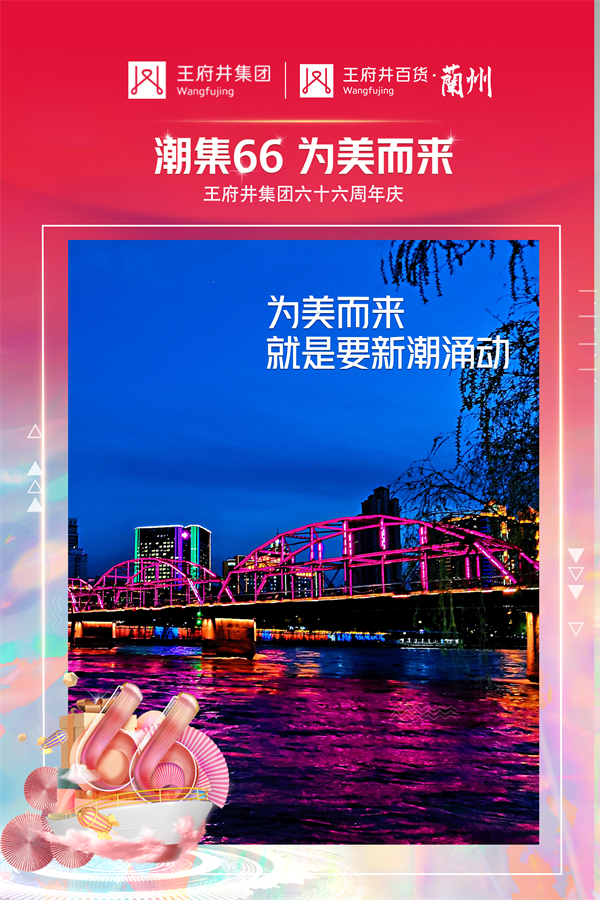 EWC�羺���籭(�й���)���޹�˾-�ٷ���վ