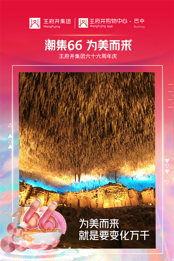 EWC�羺���籭(�й���)���޹�˾-�ٷ���վ