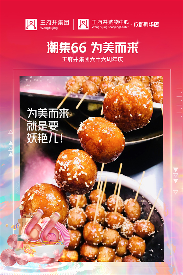 EWC�羺���籭(�й���)���޹�˾-�ٷ���վ