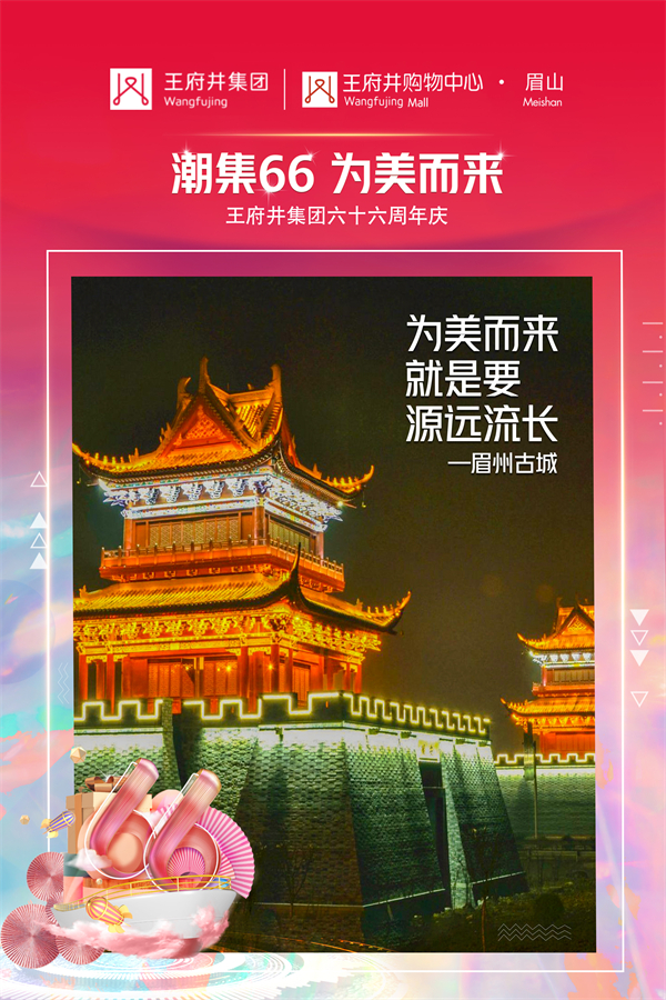 EWC�羺���籭(�й���)���޹�˾-�ٷ���վ