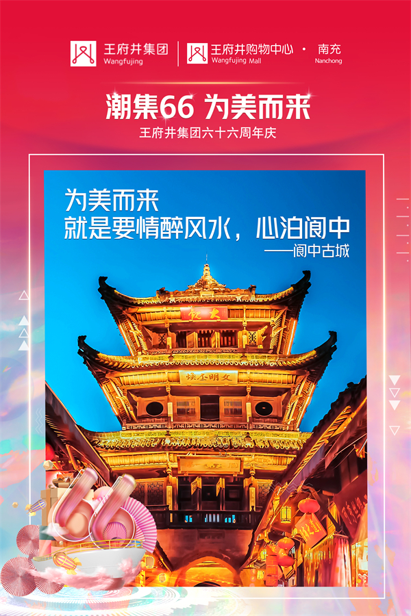 EWC�羺���籭(�й���)���޹�˾-�ٷ���վ