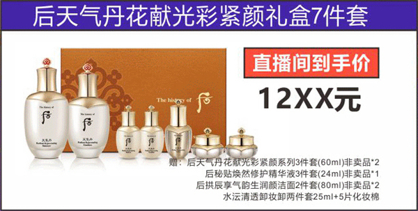 EWC�羺���籭(�й���)���޹�˾-�ٷ���վ