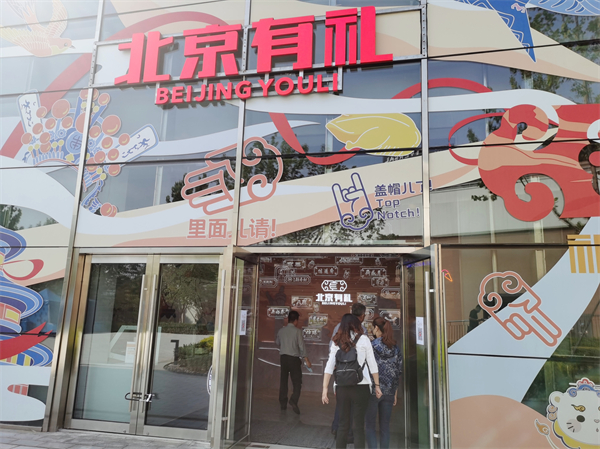 202109130907042776 EWC电竞世界杯(中国区)有限公司-官方网站