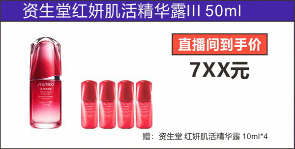EWC�羺���籭(�й���)���޹�˾-�ٷ���վ