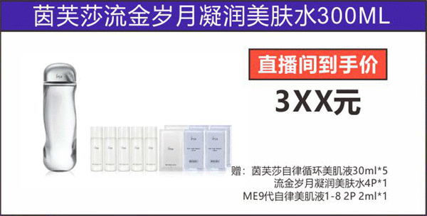 EWC�羺���籭(�й���)���޹�˾-�ٷ���վ