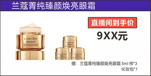 EWC�羺���籭(�й���)���޹�˾-�ٷ���վ