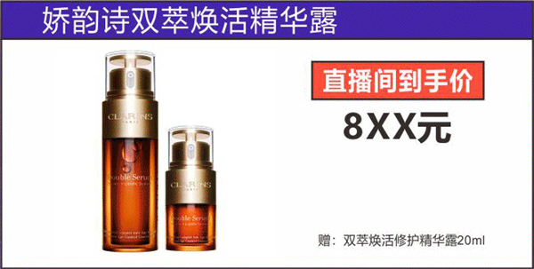 EWC�羺���籭(�й���)���޹�˾-�ٷ���վ