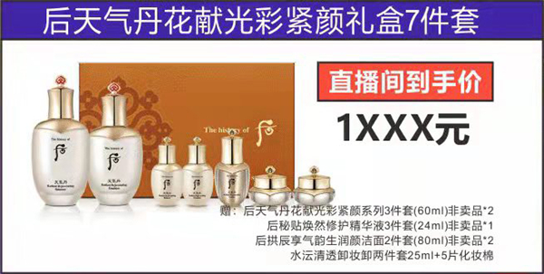EWC�羺���籭(�й���)���޹�˾-�ٷ���վ