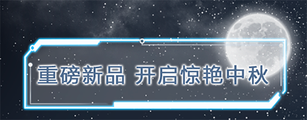 EWC�羺���籭(�й���)���޹�˾-�ٷ���վ