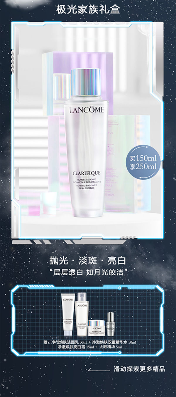 EWC�羺���籭(�й���)���޹�˾-�ٷ���վ