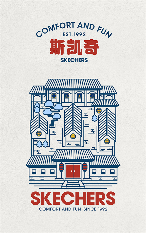 202109171401192665 EWC电竞世界杯(中国区)有限公司-官方网站