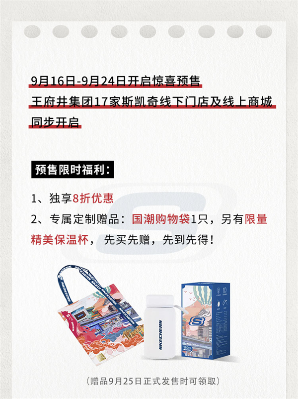 202109171403451848 EWC电竞世界杯(中国区)有限公司-官方网站