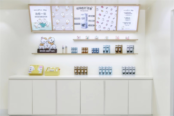 EWC�羺���籭(�й���)���޹�˾-�ٷ���վ
