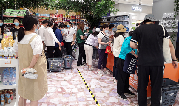 EWC�羺���籭(�й���)���޹�˾-�ٷ���վ