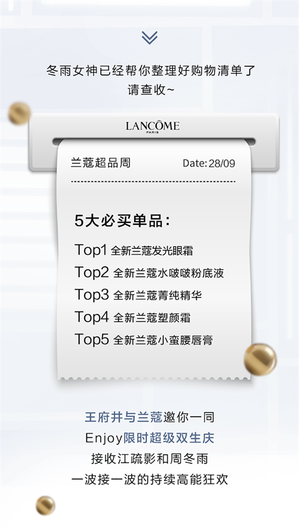 EWC�羺���籭(�й���)���޹�˾-�ٷ���վ