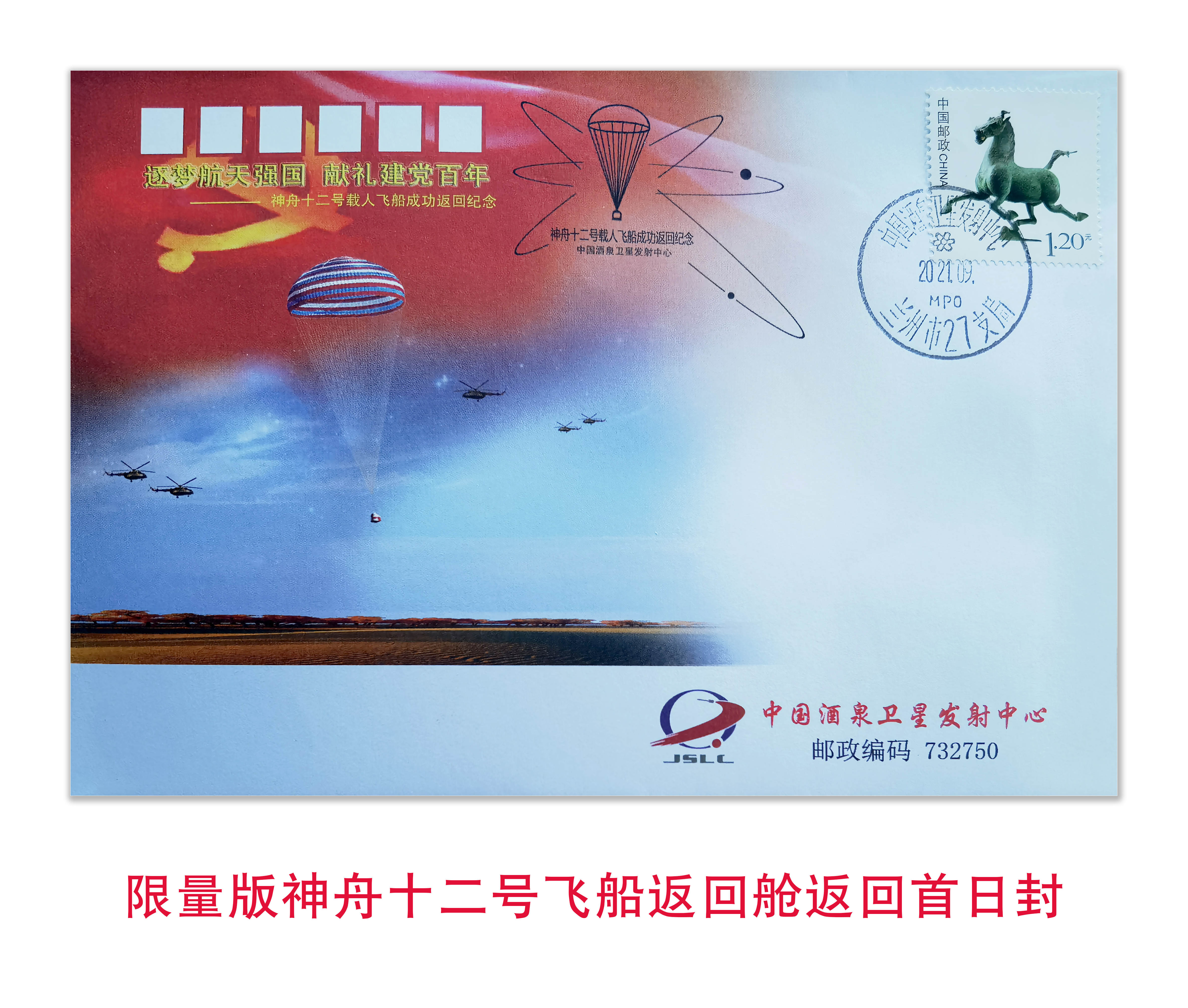 EWC�羺���籭(�й���)���޹�˾-�ٷ���վ