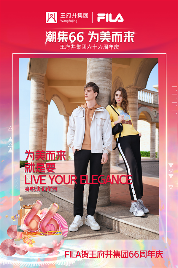 202109261047470395 EWC电竞世界杯(中国区)有限公司-官方网站