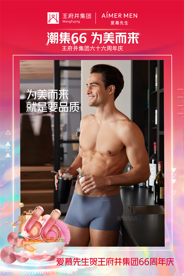 202109261048481774 EWC电竞世界杯(中国区)有限公司-官方网站