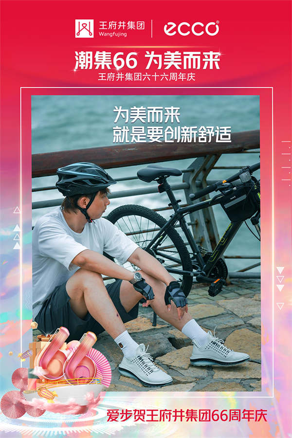 202109261049285493 EWC电竞世界杯(中国区)有限公司-官方网站