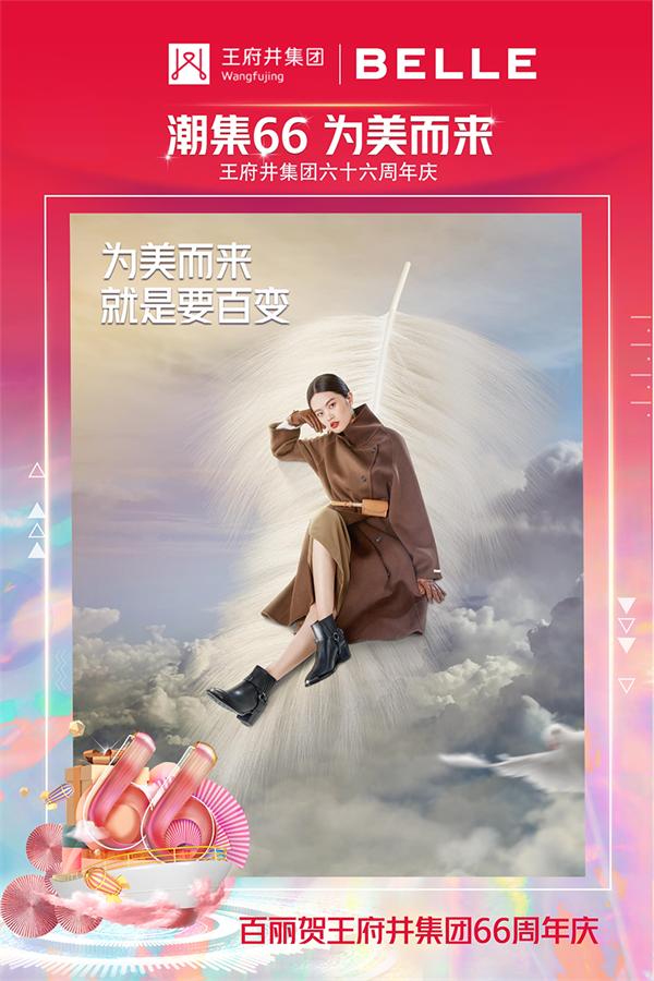 202109261049426557 EWC电竞世界杯(中国区)有限公司-官方网站