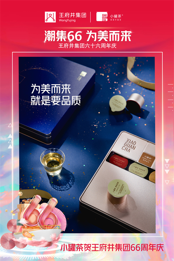 202109261050473257 EWC电竞世界杯(中国区)有限公司-官方网站
