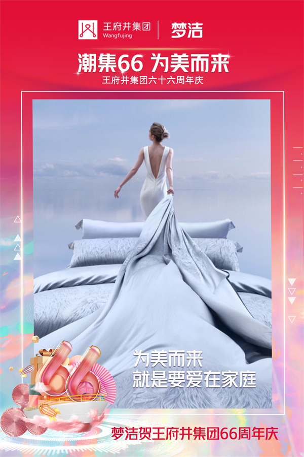 202109261051512566 EWC电竞世界杯(中国区)有限公司-官方网站