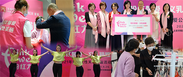 EWC�羺���籭(�й���)���޹�˾-�ٷ���վ