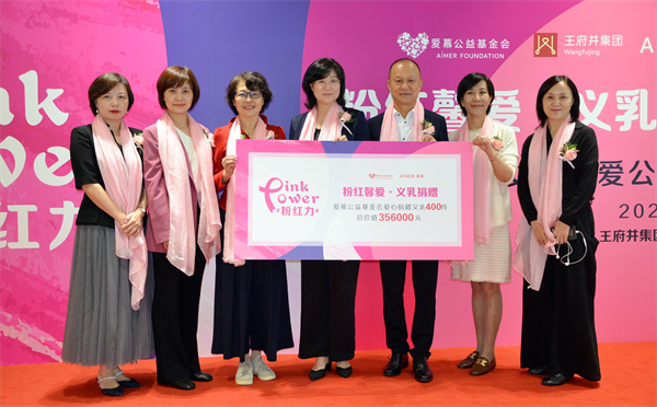 EWC�羺���籭(�й���)���޹�˾-�ٷ���վ